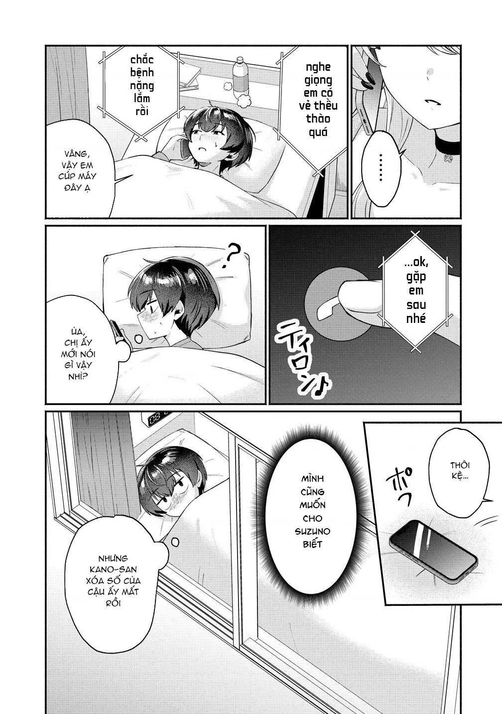 Douyara Ore Wa Imadoki Gal Na Toshiue Osananajimi Kara Gekiomo Kanjou Wo Mukerareteiru Rashii Chapter 8 - 19