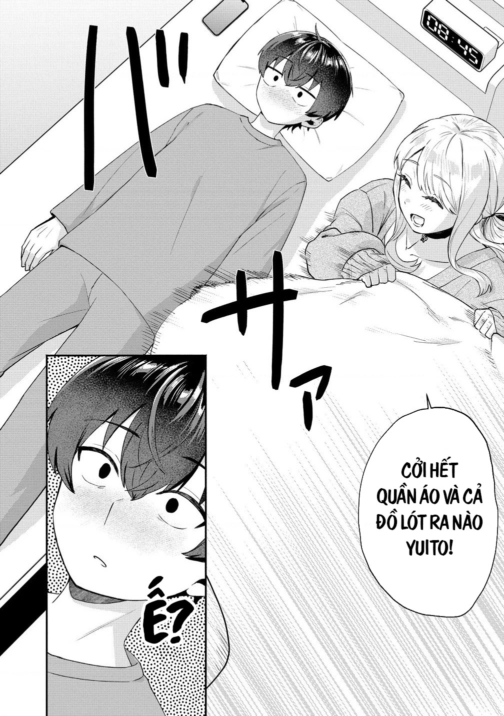 Douyara Ore Wa Imadoki Gal Na Toshiue Osananajimi Kara Gekiomo Kanjou Wo Mukerareteiru Rashii Chapter 8 - 23