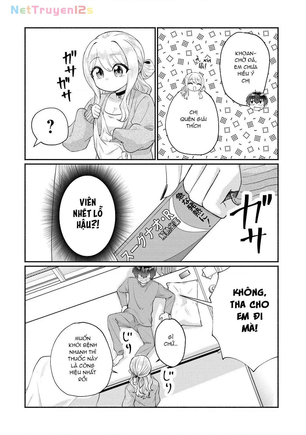 Douyara Ore Wa Imadoki Gal Na Toshiue Osananajimi Kara Gekiomo Kanjou Wo Mukerareteiru Rashii Chapter 8 - 24