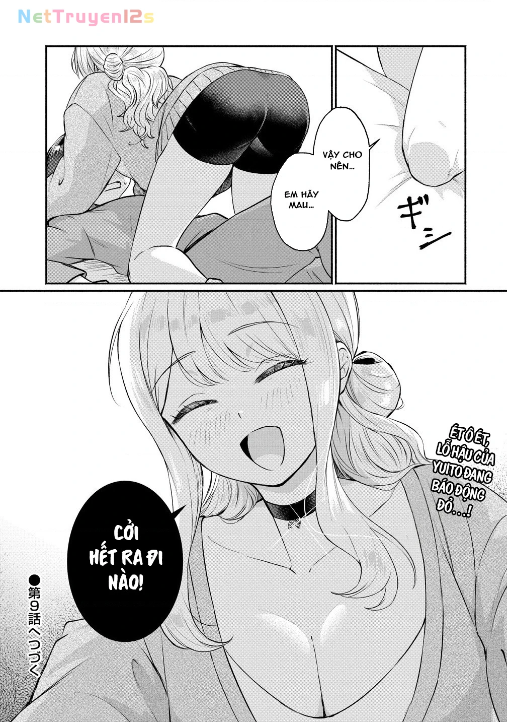 Douyara Ore Wa Imadoki Gal Na Toshiue Osananajimi Kara Gekiomo Kanjou Wo Mukerareteiru Rashii Chapter 8 - 25