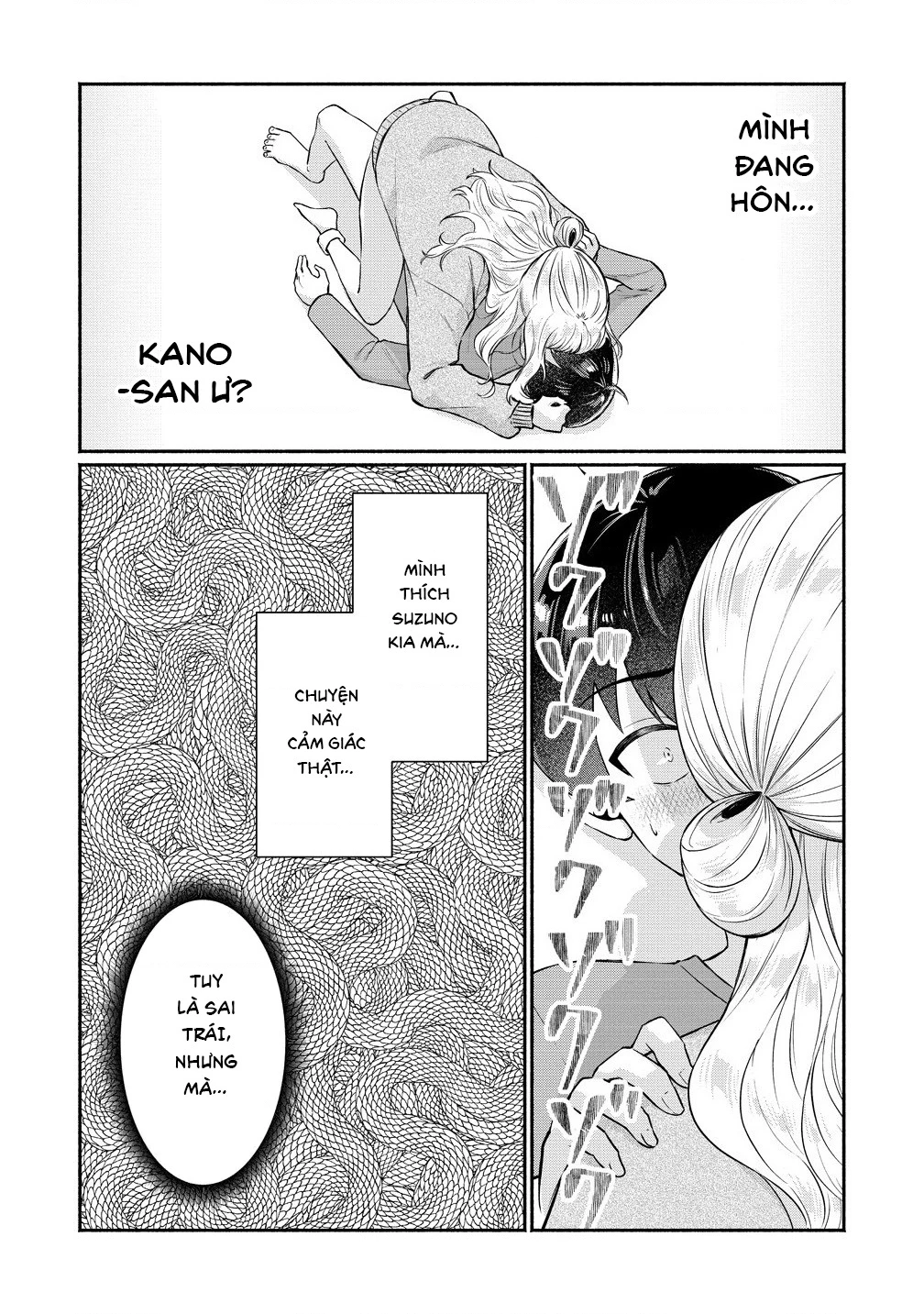Douyara Ore Wa Imadoki Gal Na Toshiue Osananajimi Kara Gekiomo Kanjou Wo Mukerareteiru Rashii Chapter 9 - 9
