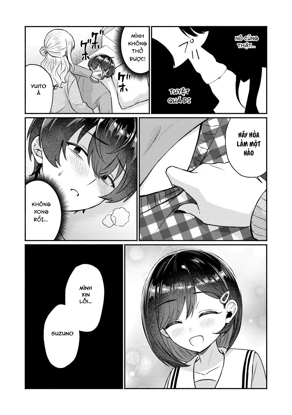 Douyara Ore Wa Imadoki Gal Na Toshiue Osananajimi Kara Gekiomo Kanjou Wo Mukerareteiru Rashii Chapter 9 - 10