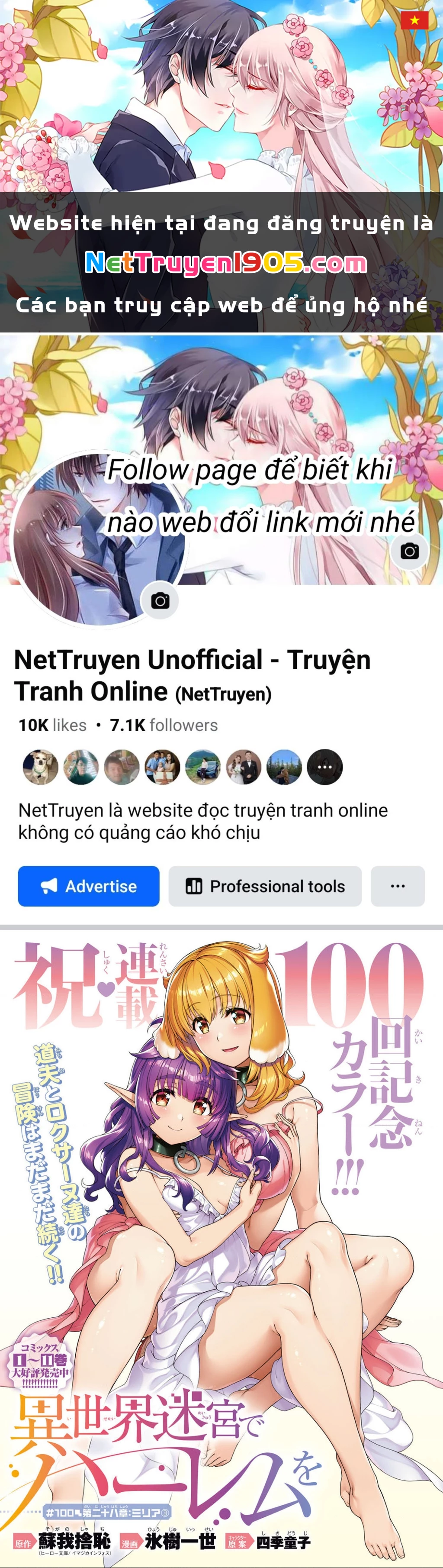 Lập Dàn Harem Tại Dị Giới Chapter 90 - 1