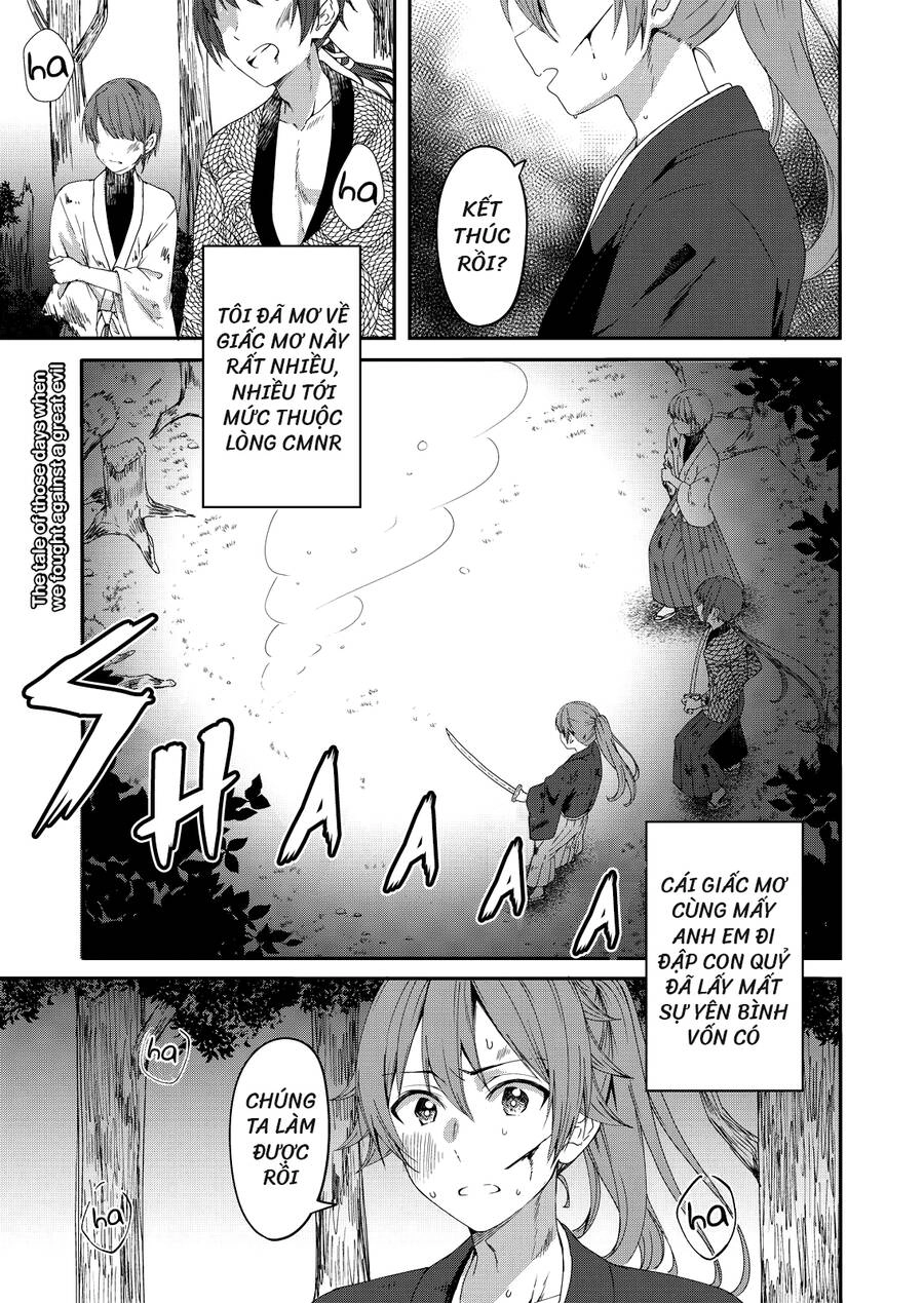 Rinkane Chapter 1 - 1