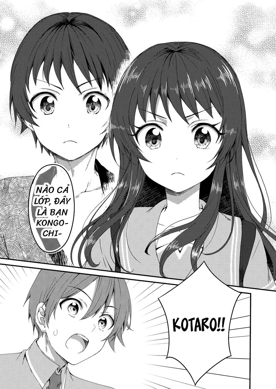 Rinkane Chapter 1 - 9