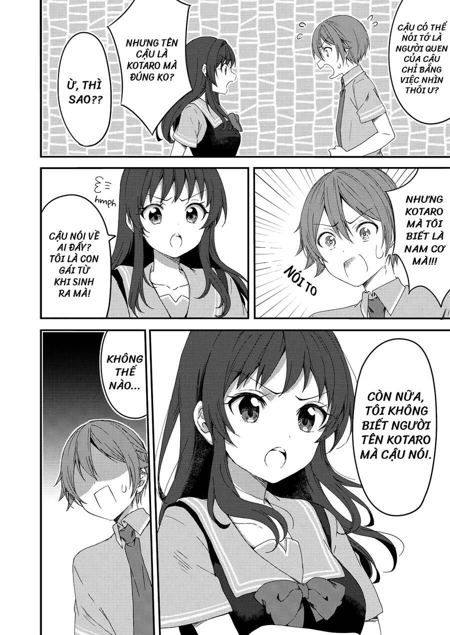 Rinkane Chapter 1 - 12