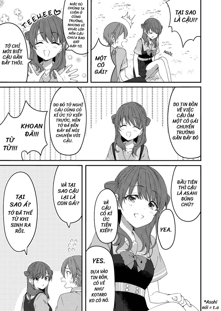 Rinkane Chapter 1 - 15