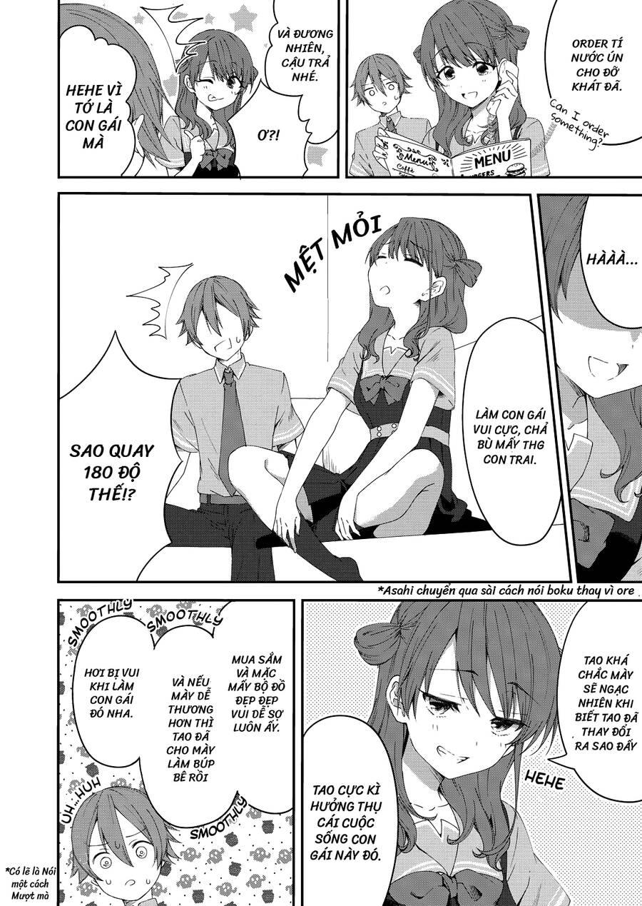 Rinkane Chapter 1 - 20