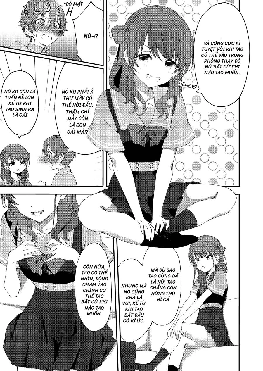 Rinkane Chapter 1 - 21