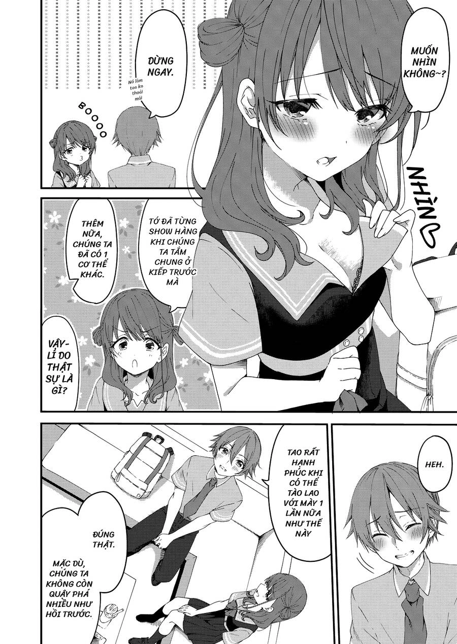 Rinkane Chapter 1 - 22