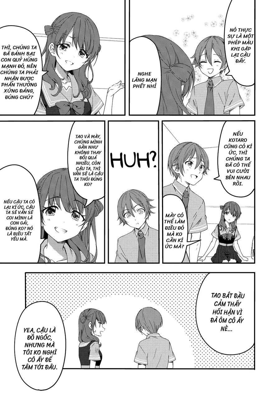 Rinkane Chapter 1 - 23