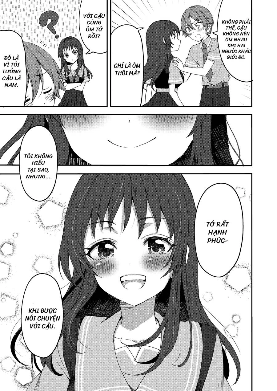 Rinkane Chapter 1 - 27