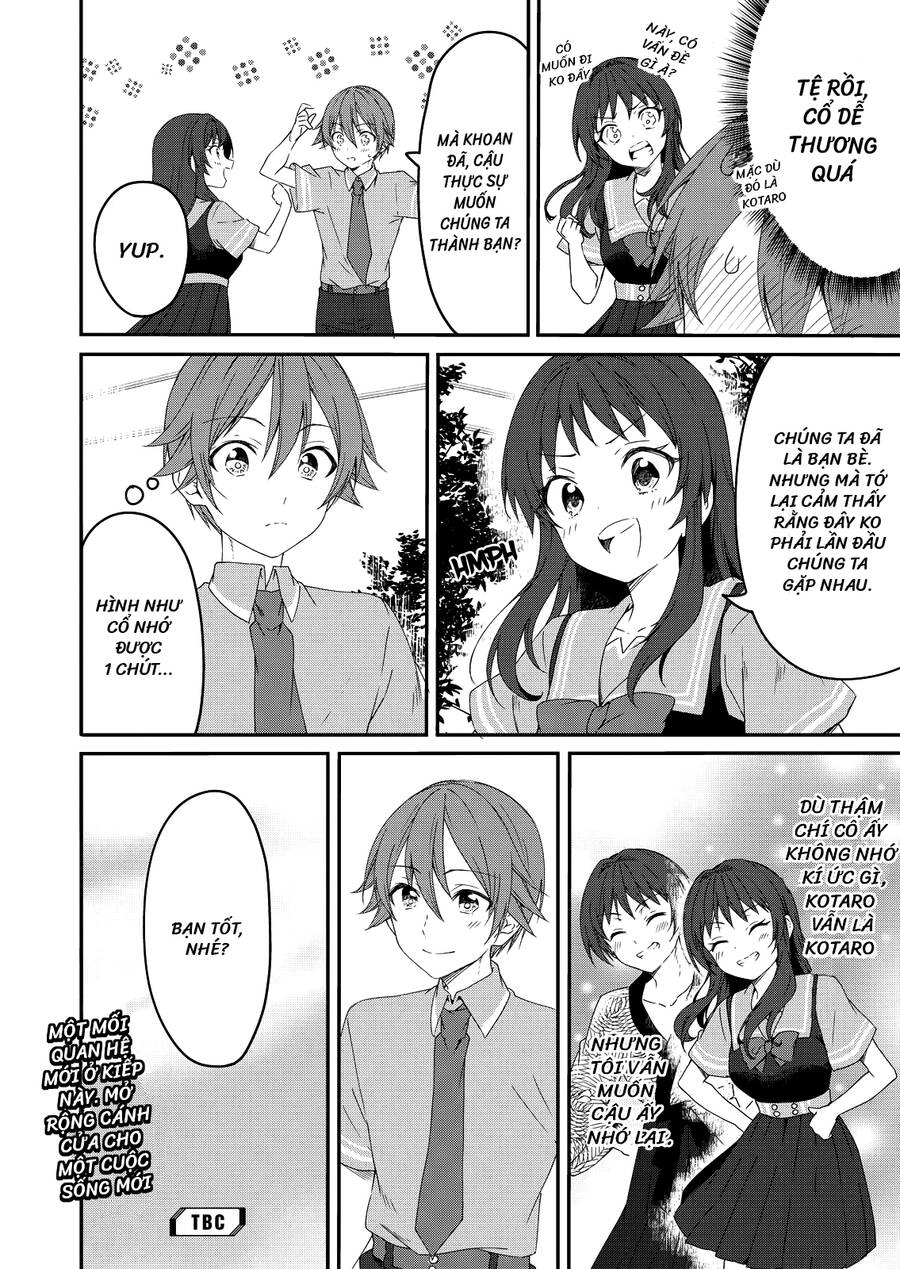 Rinkane Chapter 1 - 28