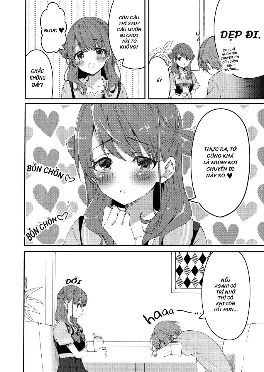 Rinkane Chapter 2 - 2