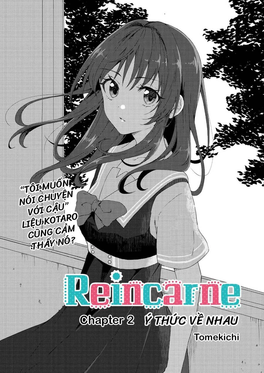 Rinkane Chapter 2 - 3