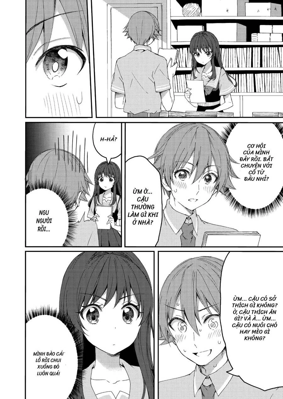 Rinkane Chapter 2 - 8