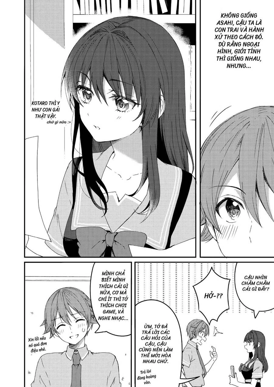 Rinkane Chapter 2 - 10