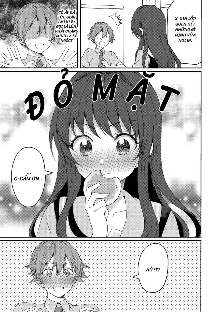 Rinkane Chapter 2 - 15