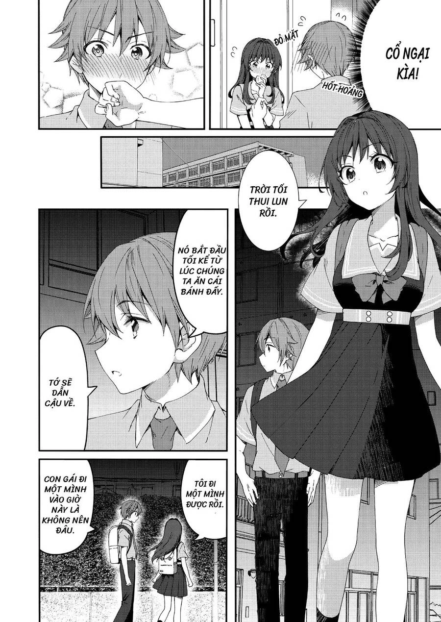 Rinkane Chapter 2 - 16