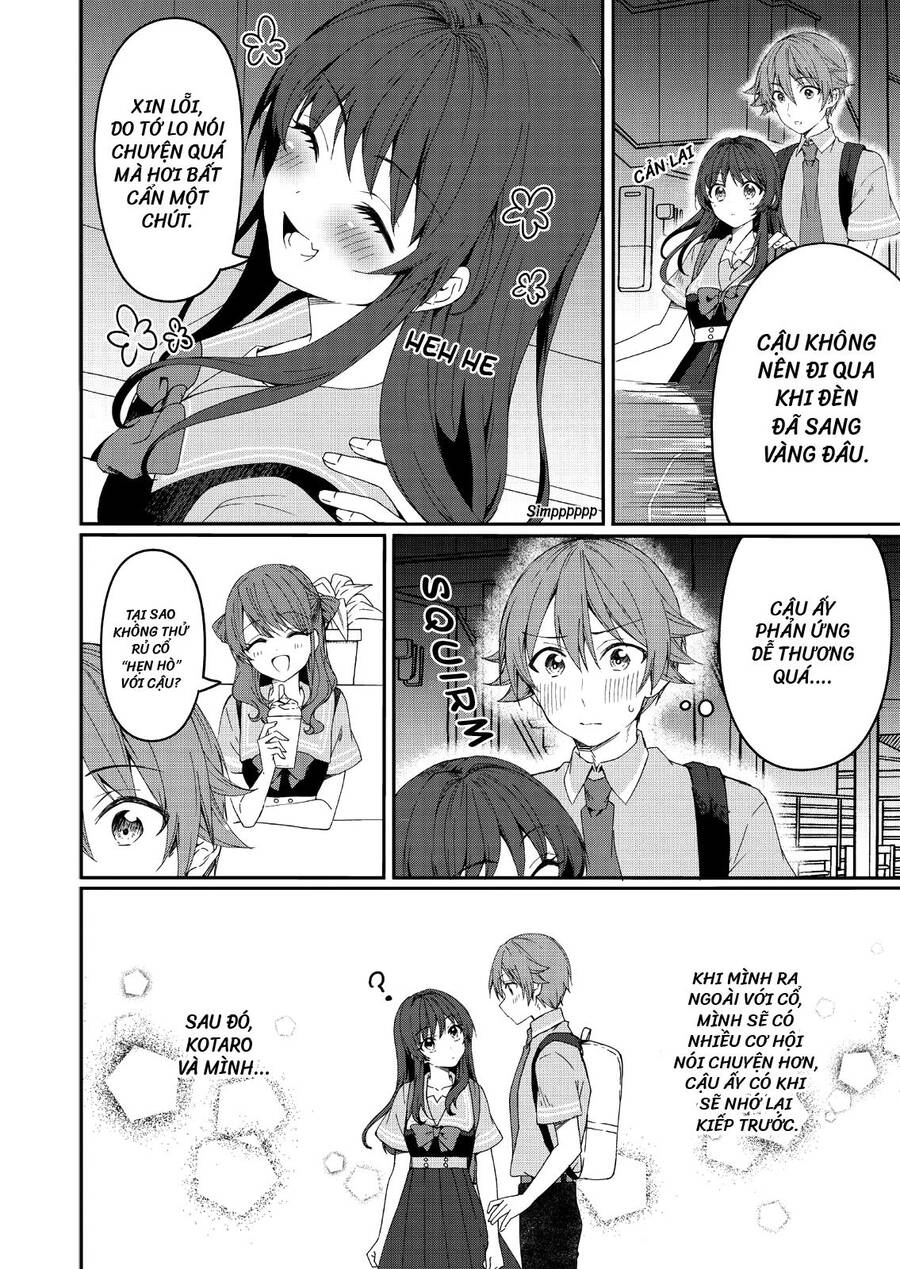 Rinkane Chapter 2 - 18