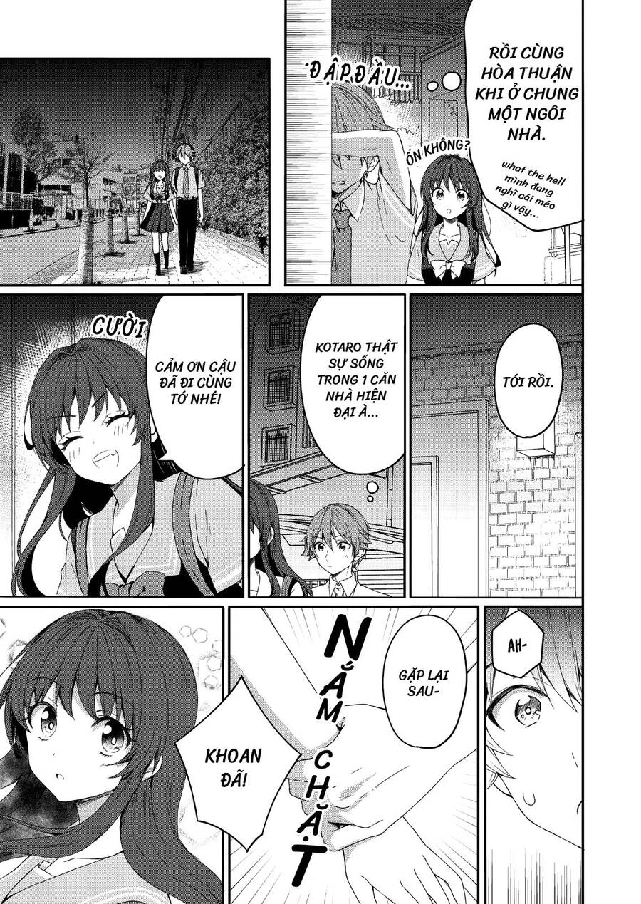 Rinkane Chapter 2 - 19