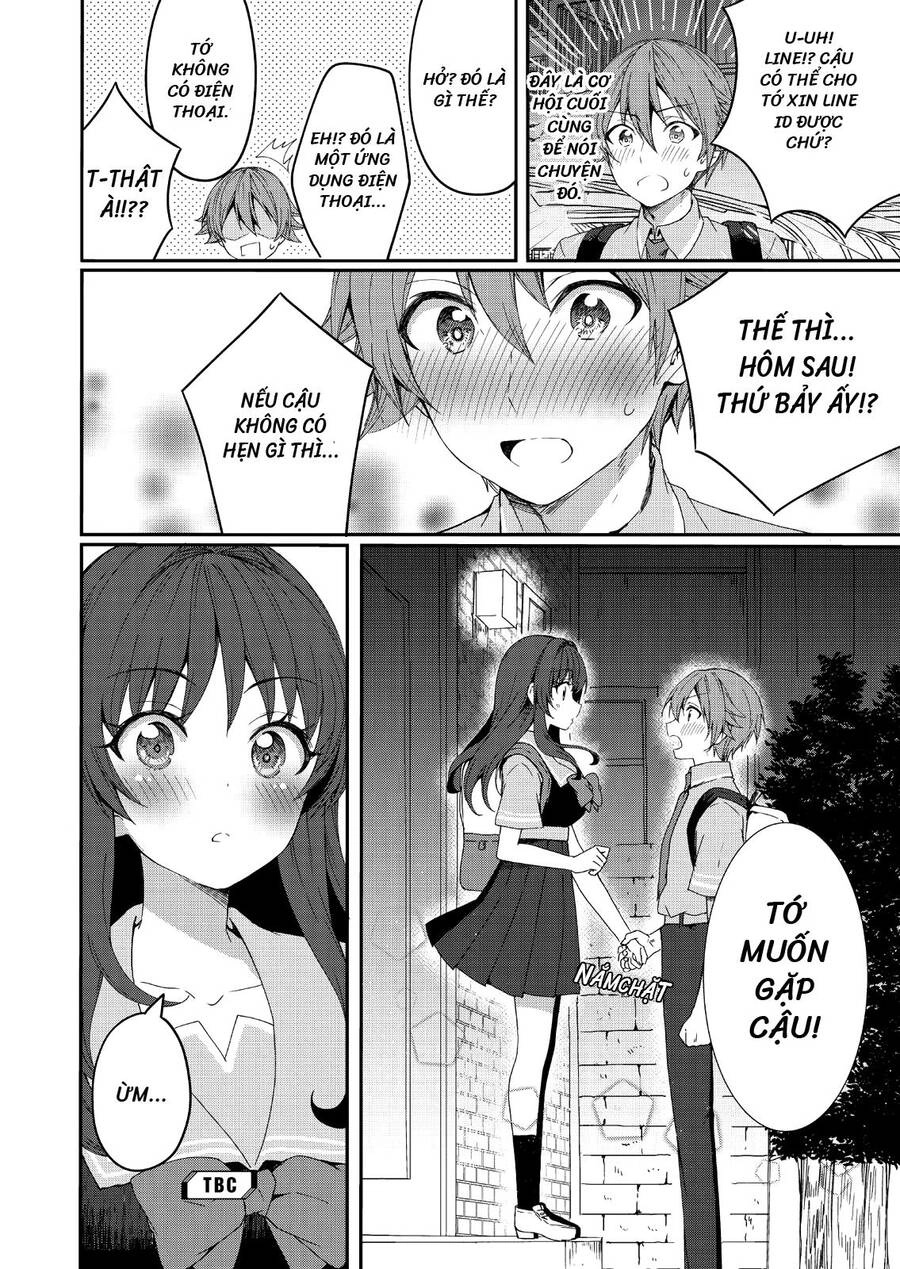 Rinkane Chapter 2 - 20