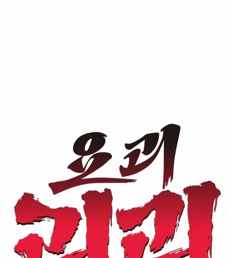 Tiểu Pháp Sư Chapter 6 - 19