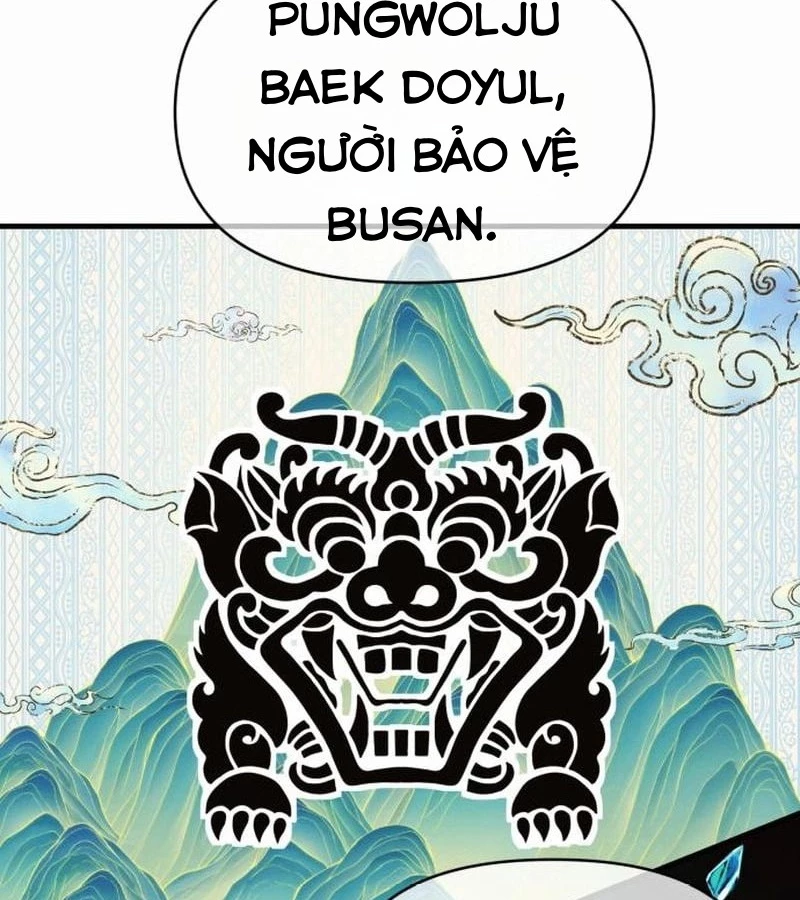 Tiểu Pháp Sư Chapter 6 - 128