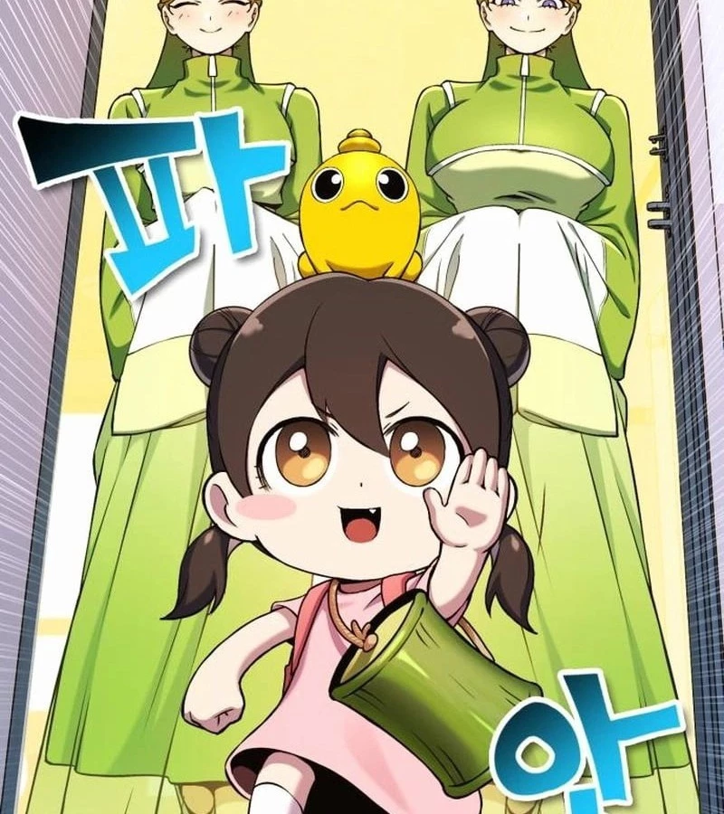 Tiểu Pháp Sư Chapter 6 - 136