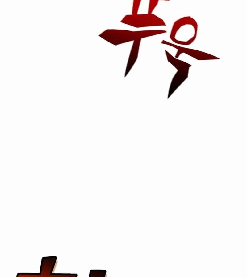 Tiểu Pháp Sư Chapter 6 - 196