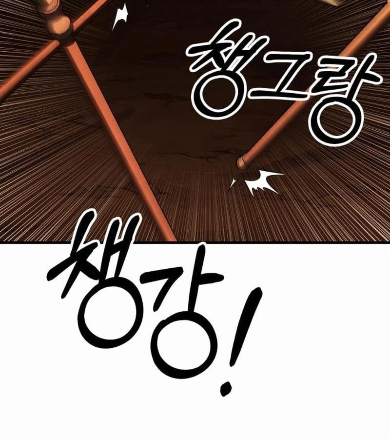 Tiểu Pháp Sư Chapter 6 - 203