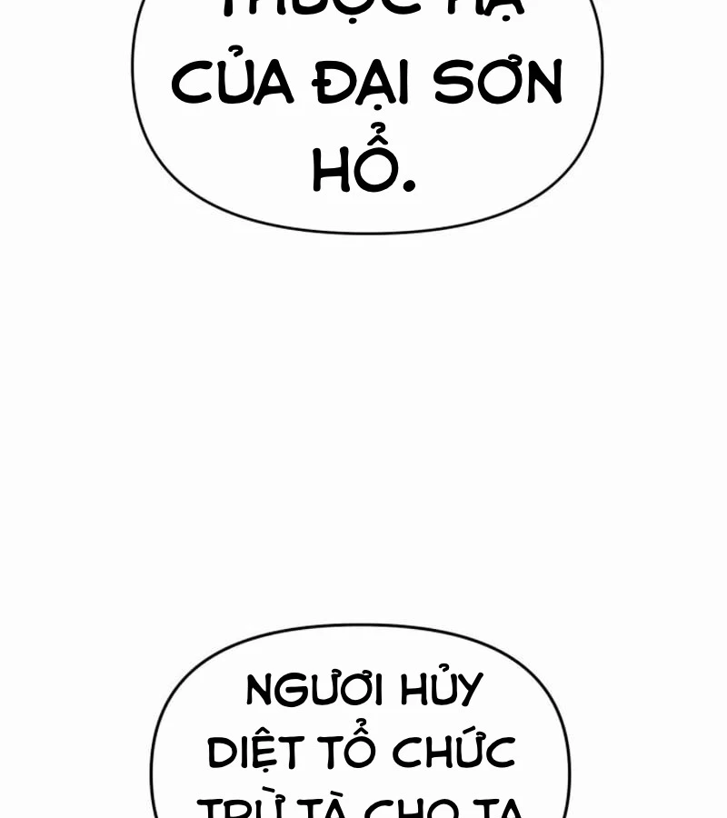 Tiểu Pháp Sư Chapter 6 - 208