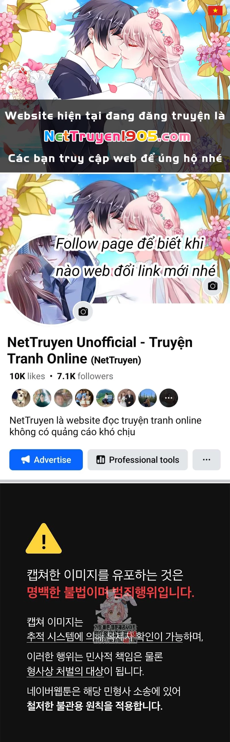 Tiểu Pháp Sư Chapter 8 - 1