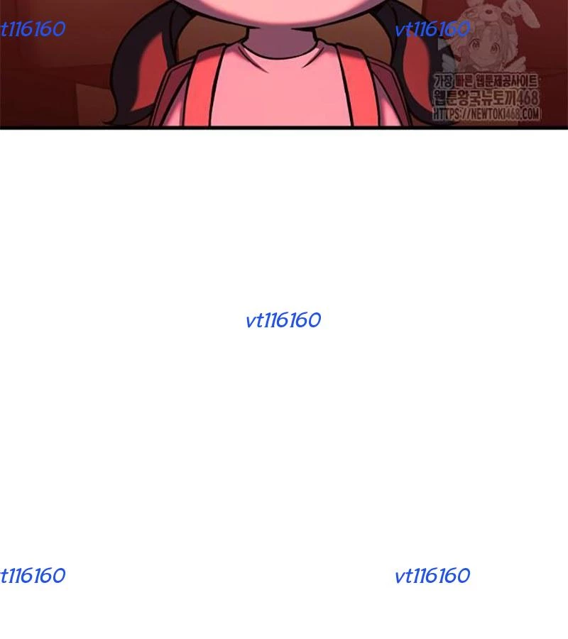 Tiểu Pháp Sư Chapter 8 - 8