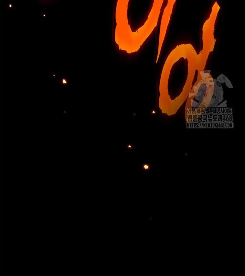 Tiểu Pháp Sư Chapter 8 - 17