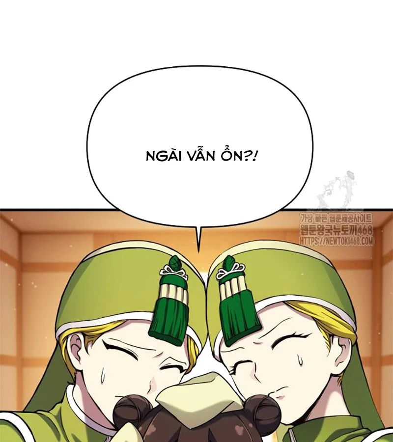 Tiểu Pháp Sư Chapter 8 - 20