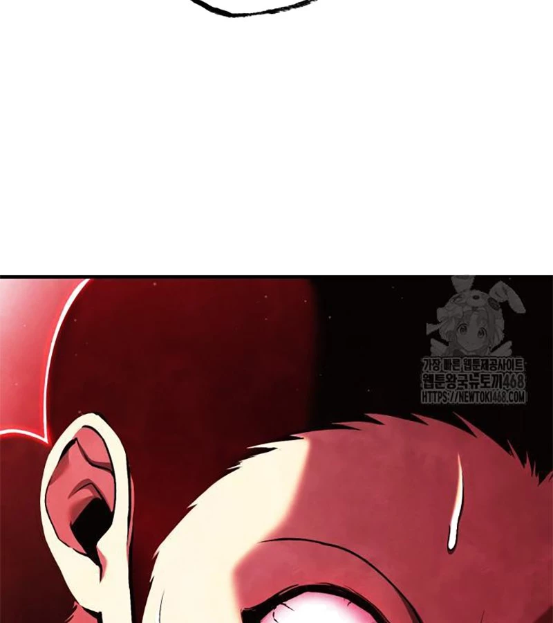 Tiểu Pháp Sư Chapter 8 - 23