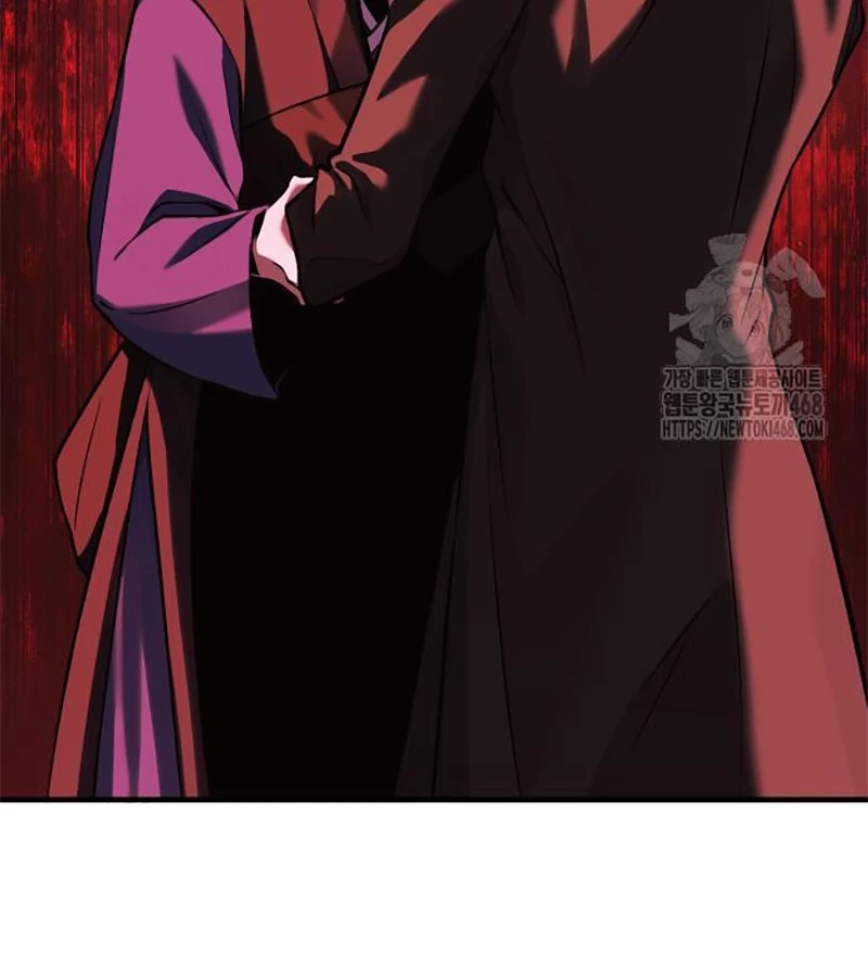 Tiểu Pháp Sư Chapter 8 - 26