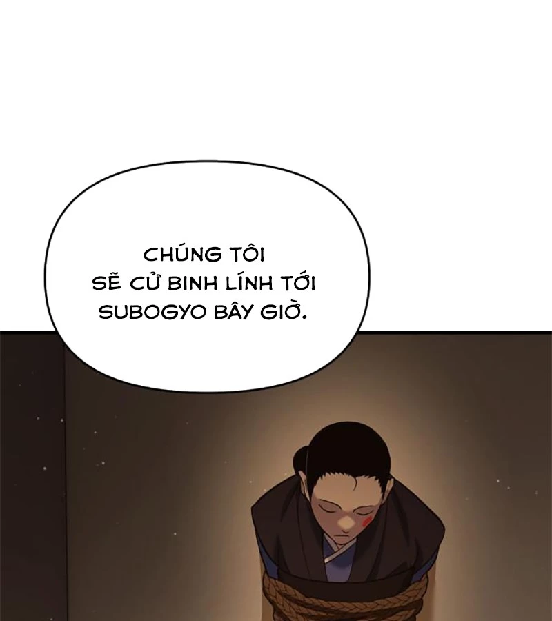 Tiểu Pháp Sư Chapter 8 - 60