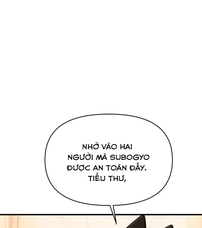 Tiểu Pháp Sư Chapter 8 - 62