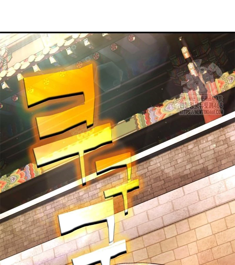 Tiểu Pháp Sư Chapter 8 - 65