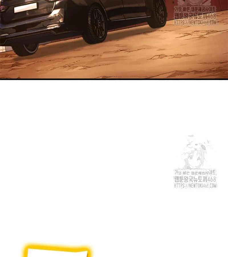 Tiểu Pháp Sư Chapter 8 - 67