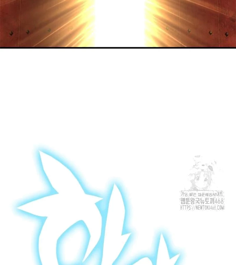 Tiểu Pháp Sư Chapter 8 - 69