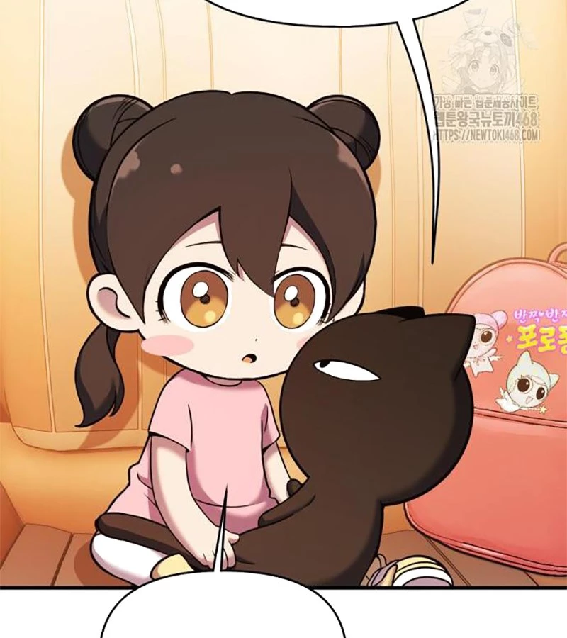 Tiểu Pháp Sư Chapter 8 - 84