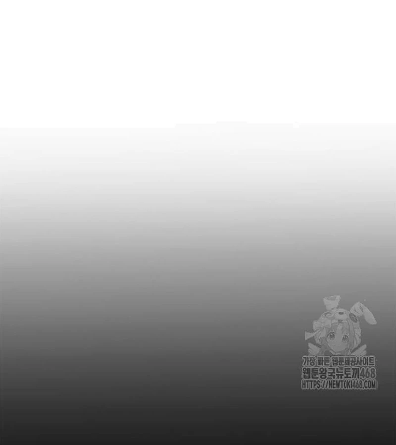 Tiểu Pháp Sư Chapter 8 - 91