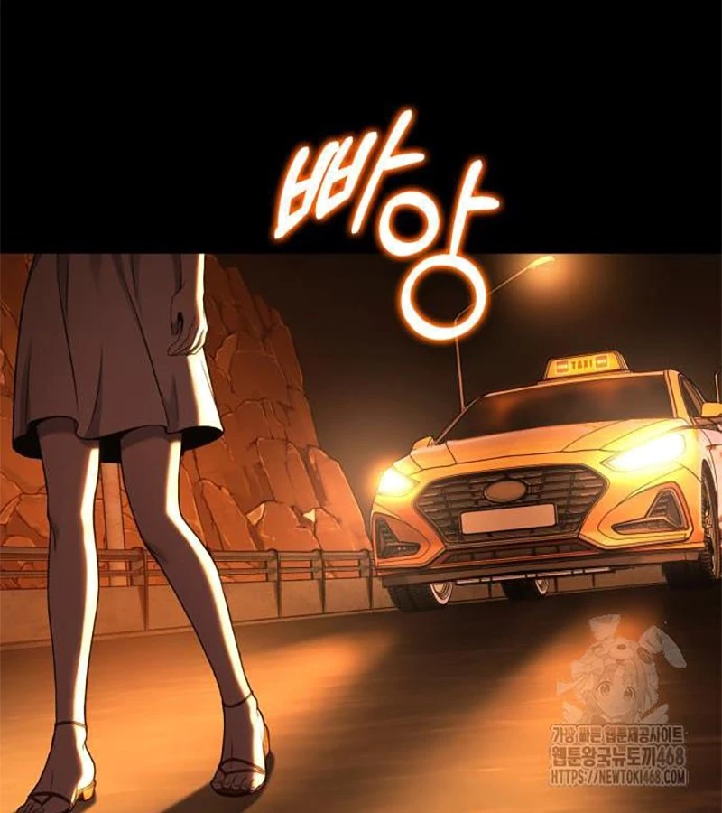 Tiểu Pháp Sư Chapter 8 - 94