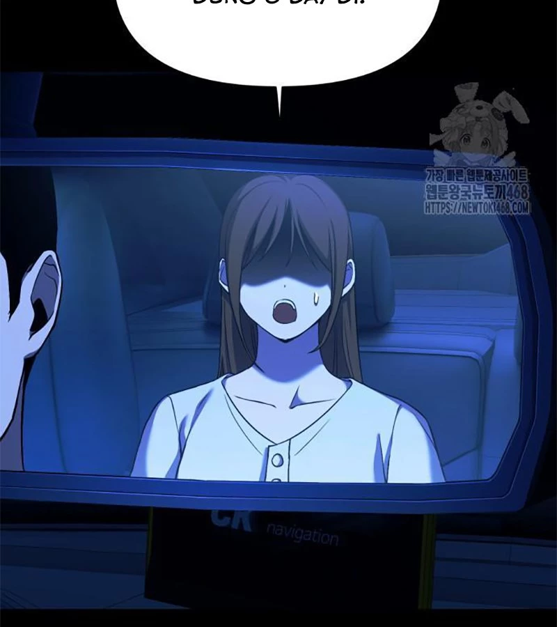 Tiểu Pháp Sư Chapter 8 - 111