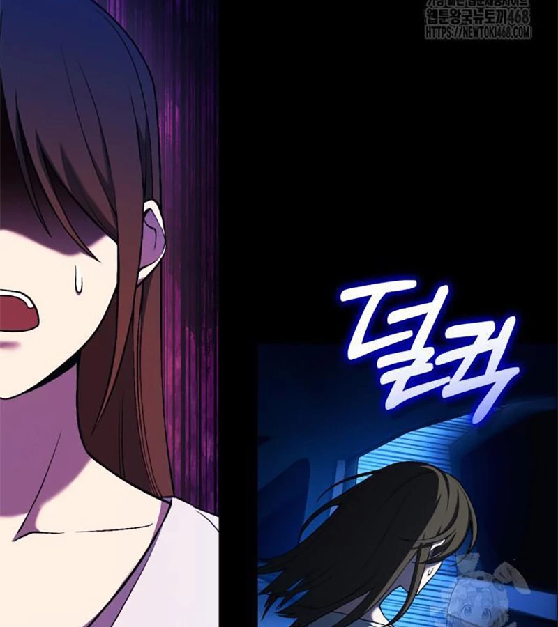 Tiểu Pháp Sư Chapter 8 - 116