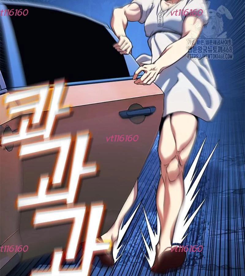 Tiểu Pháp Sư Chapter 8 - 121