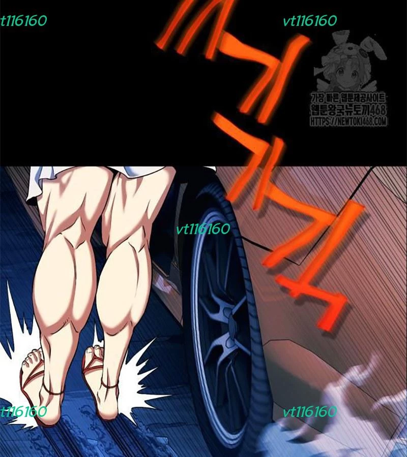 Tiểu Pháp Sư Chapter 8 - 123